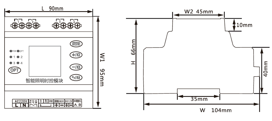 4路智能照明時控模塊外形尺寸圖